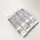 Kesaixin TONSAN Kesaixin Tianshan 1587 silicone rubber flat sealant 1592 1596 1598 high temperature resistance sealant 1596-100g