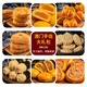Macau Specialties Guangdong Guangzhou Souxin Zhuhai Pastry Shenzhen Snack Snacks Elderly New Year's Goods Gift Box Sanbao Gift Box 694g (SF Express)