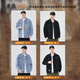 JEANSWEST Denim Jacket Men's 2025 Autumn Denim Jacket Men's Trendy Brand Comfortable Loose Versatile Top Clothes Blue XL