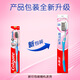 Colgate Ultra-Clean, Fiber Long Charcoal Soft Soft Adult Brosse Adulte 3 Ultra-Fine Soft Bristle Deep Deeth Tooth Cleaning OCC