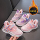 G.Duckkids Girls plus Samt-Turnschuhe warme Mädchenschuhe 2024 Winter neuer Jungenschuhe Kinder große Baumwollschuhe CF-9922A plus Samt <purple> Größe 26 Größen, Schuhlänge 16,3 cm