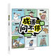 Idiom Haga preguntas (4 volúmenes en total) Historia de idiomas Libros ilustrados para niños Interpretado 689 Libros de imágenes de conocimiento de idiomas para calificaciones de escuelas primarias Jiangxi Education Press Idiom Haga preguntas (4 volúmenes)