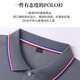 Polo shirt short-sleeved custom printing logo printing company work clothes work clothes school uniform top summer advertising cultural shirt gray 698 2XL <140-155Jin[Jin equals 0.5 kg]>