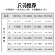 北极绒（Bejirog）收腹裤强力三角塑身提臀裤高腰产后内裤女塑形收腰带收小肚子神器 天蓝色 XL