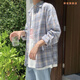 Linxi (Linxi) Frühlings- und Sommerplaid -Hemd Männer loser koreanischer Stil Chic Trendy Teen Long Sleeve Shirt Dünne Jacke 829%23 rot 3xl