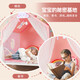 
Samba baby children's tent indoor princess room game house baby home small house girl castle house play house toy gift
