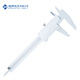 Haliang continuous vernier caliper wear-resistant chromium-plated high carbon steel 0-125_0.02mm