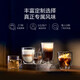 WMF [National Subsidy] Fully Automatic Coffee Machine 680 Cold Brush Original Imported Home Touch Screen Operation No need to disassemble Deep Cleaning