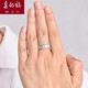QinDeFu Jewelry Pt950 Platinum Ring Men's Ring Platinum Couple's Ring Simple Ring Style Ring Plain Gold CNC Platinum Ring About 13 Grams (Customized) Platinum pt950 supports re-inspection and inspection