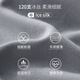 LangSha ice silk vest men's 7A grade antibacterial summer men's seamless thin casual sports bottoming shirt hurdles 3-piece pack