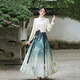 Jinghuanische Frühlings- und Sommer Neue chinesische Frauen chinesische Kleidung chinesischer Stil Retro Nationaler Trend Jacquard Top One-Slice Horse-Match-Rock Full Set Aprikosen-Langschläuche Top + Dunkelgrüner Pferd-Match-Rock L (vorgeschlagen 110-125 Jin [Jin gleich 0,5 kg]))