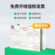 才进适用惠普680墨盒3636 3638 3838打印机2138 2677 3776 3777 3778 4678 5078 5088彩色原装2678 2676 4538
