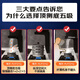 
Leader Haier 23 cubic high suction high air volume range hood [National supplement] 7-shaped top side double suction high wind pressure wave intelligent control self-cleaning exhaust range hood PL9721Q