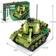 
Senbao Building Blocks Military Tank Series Assembly Toys Remote Control 99A Main Battle Tank Model Building Blocks Plug Boy Toys Children 8 203119 Type 59 Medium Tank 366 Particles