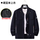 
Haoying Chunqiu Thickened Electric Welding Cotton Workwear Set Men's Anti-scalding Spring and Autumn Welder Labor Protection Clothes Working Wear-resistant Workwear 869 Gray Single-Piece Top 180 (145-160Jin[Jin equals 0.5 kg])