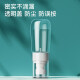 Beauty language ultra-fine mist bottle spray bottle 30ml*2 spray bottles press makeup bottle alcohol spray bottle empty bottle MF8785