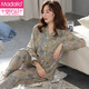 Modal pajamas for women in spring and autumn long sleeves pure cotton middle-aged women's mother's home clothes 2025 new large-size suit for outside wear X9906 L (165)