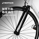 Decathlon Triban Frauen Easy Damen-Straßenbike City Pendler Frauen Schwimmbike OVB1 8-Gang Aluminium Pendler Leichtbik