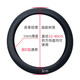 Silicone steering wheel cover car steering wheel cover ultra-thin four-season universal summer sweat-absorbent anti-slip 2023 Internet celebrity model black leather texture thin round D type universal