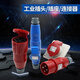 Промышленная штепсельная петля 16A32A3-4-5 CORE TIP AVIATION CONTECTER LIGHT и Установка оттенков 16A3 CORE TYPR231+2 16A5 CORE TYPR235+6623