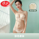LangSha front buckle strapless underwear women's invisible bra non-slip push-up tube top style no rims beautiful back bra small chest thickened red 38/85A