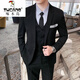 Woodpecker Men's Casual Suit Korean Style Trendy Business Formal Fit Groom's Suit Jacket Groomsmen Wedding Dress Black Suit + Vest + Pants + Shirt with Free Tie XL