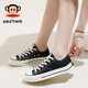 
Big Mouth Monkey (Paul Frank) men's canvas shoes men's shoes low top couple casual shoes breathable trendy shoes lover flat shoes female student white shoes black 41
