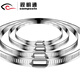 Shimingtong -Überwachung Hoop Halter Edelstahl Hoop Ring Vollstahl Hoop Hebelpol Edelstahl Reifen Streifen Streifen Krawatte