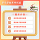 26 years of postgraduate entrance examination at China University of Petroleum (East China) 826 Materials Science Basics Zhongshi University Materials Engineering Real Questions Full Set of Paper Books Three Volumes Free Electronic Materials