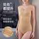 浪莎（langsha）塑身连体内衣裤肚子连体衣一体式透气收腹提臀裤无痕塑形 单件[黑色]699 5XL [180-210斤]