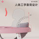 Baby Walker Musik Multifunktionales Anti-O-Leg-Anti-Rolling Faltbar 6-18 Monate Baby Walker Pink für 6-18 Monate Baby 518 Mahlzeitplatte gewöhnliches Rad geeignet