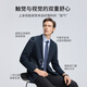 SHANSHAN杉杉【原纱防晒单西】春夏季单西商务休闲男士结婚西装婚宴外套 蓝色 48 /175【建议110-130斤】