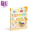 Allemand pour tout le monde Junior 5 mots par jour DK Apprendre l'allemand pour tout le monde Édition jeunesse Apprendre 5 mots par jour Apprentissage pratique du vocabulaire anglais original