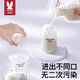 莫尔兔储奶袋母乳储存袋冰箱专用小容量壶嘴型母乳保鲜袋一次性存奶袋 【100ml 】30片 【越多越划算】