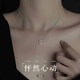 Qi Xiaomi's Beating Heart Double C Pendant Necklace Girls' Clavicle Chain Light Luxury Chinese Valentine's Day Birthday Gift for Girlfriend Beating Heart Necklace Exquisite Gift Box