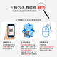 惠普HP原装墨盒4877 4800 4825 4826 4828 4829 47打印机黑彩墨水 47黑色墨盒（约1300页）