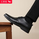 Rote Libellefly Herrenschuhe flach vielseitig viel lässige lässige schuhe Männer runden Zehengeschäft formelle Lederschuhe Männer WTA306871 Black 42