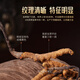 
Hu Qingyutang Cordyceps sinensis 4.6 roots/g 5g Zhahua acrylic box about 21-23 roots Tibet Cordyceps sinensis 46