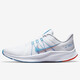 Nike / Nike Quest 4 Hommes et femmes Low-top-top Sorbing Sports Running Shoes DA1105-101 41