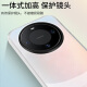 暴走适用华为mate60pro手机壳华为Mate60Pro/60pro+保护套硅胶软边简约透明防摔镭射渐变高级磨砂壳