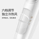 博锐飞科旗下电吹风家用大功率吹风筒负离子吹风机冷热风理发店FH6101 FH6228 2000W可折叠带负离子