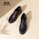 
Aokang cowhide lace-up leather shoes men British style formal business shoes men black size 43