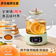 Health pot all glass 0 glue kettle office mini tea maker stewing all-in-one electric kettle home green 1.5L no tea leakage/12H smart constant temperature