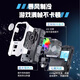 Shixuan Radiador de teléfono móvil inalámbrico con modelo de batería Tipo de clip de semiconductores Forzados Forzing Inalámbrico Libra de batería larga Juego de carga estática en vivo REDIGICIÓN ESPECIAL ARTIFACTO DEL ARTIFACTO DE COLLO REY [TIPO DE CLIP TIPO VIDA DE LA MITCHA INALÁMBRICA] + Soporte de metal 23-46cm