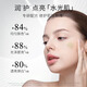 Xiyancui CSS Olive Essence Olive Centella ESSENCIA ESSENCIA COMPLEGA BARRAR MULTI-REPAIR CSS OLIVE ESENCIA CSS OLIVE 30ML