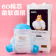 
Wombat gold baby pulling pants 6D cotton core children's toddler pants diapers diapers S size 62 pieces