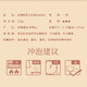 Wuyi Star Oolong Tea Happy Meet A Ming Wuyi Rock Tea Dahongpao Mellow Level 125g Canned Gift Tea AM500