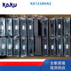 KA1238HA2 全新卡固12038 220V 0.13A耐高温防水散热风扇 KA1238H KA1725HA2含油