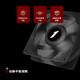 Chief Player (1st player) X-J20 4000-rpm violent fan Chassis temperature control computer cooling 12038 large air volume PWM water cooling buckle 4000-rpm small 4P+1 point 2 motherboard cable