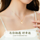 Qi Xiaomi Three Lives Lucky Necklace Girls Pendant 2025 New Clavicle Chain Birthday and Valentine's Day 520 Gift for Girlfriend and Wife Three Lives Lucky Necklace Bow Gift Box